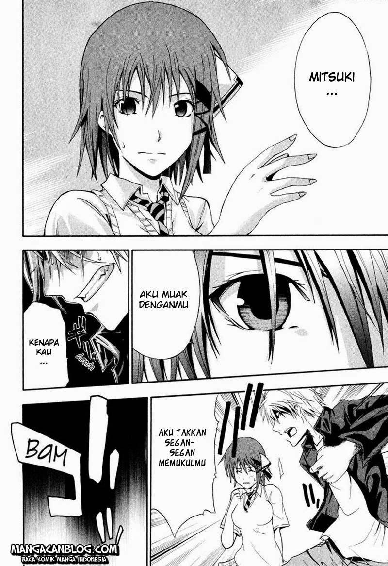 Rabbit Doubt Chapter 3 Gambar 14