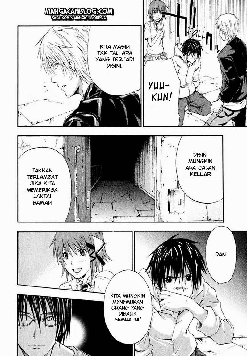 Rabbit Doubt Chapter 3 Gambar 16