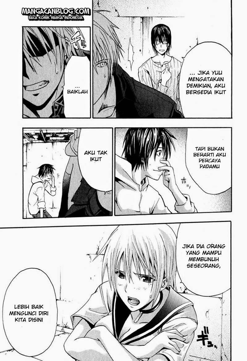 Rabbit Doubt Chapter 3 Gambar 17