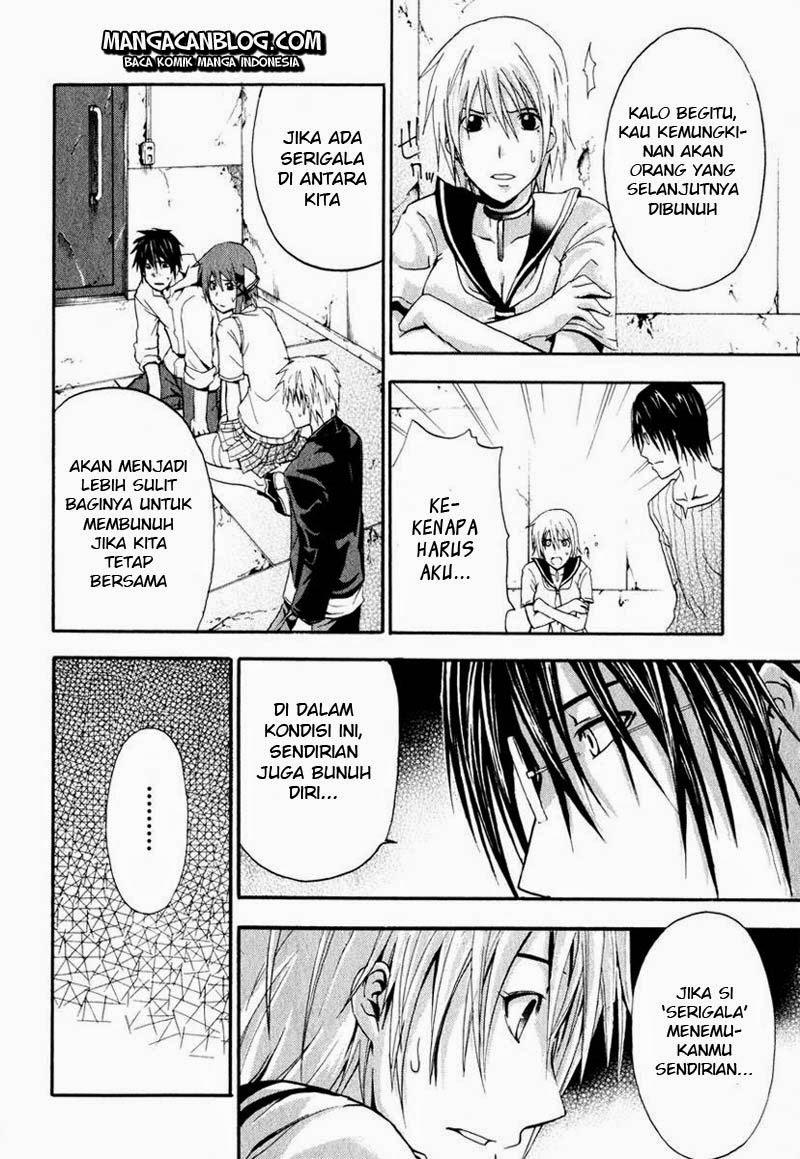 Rabbit Doubt Chapter 3 Gambar 18