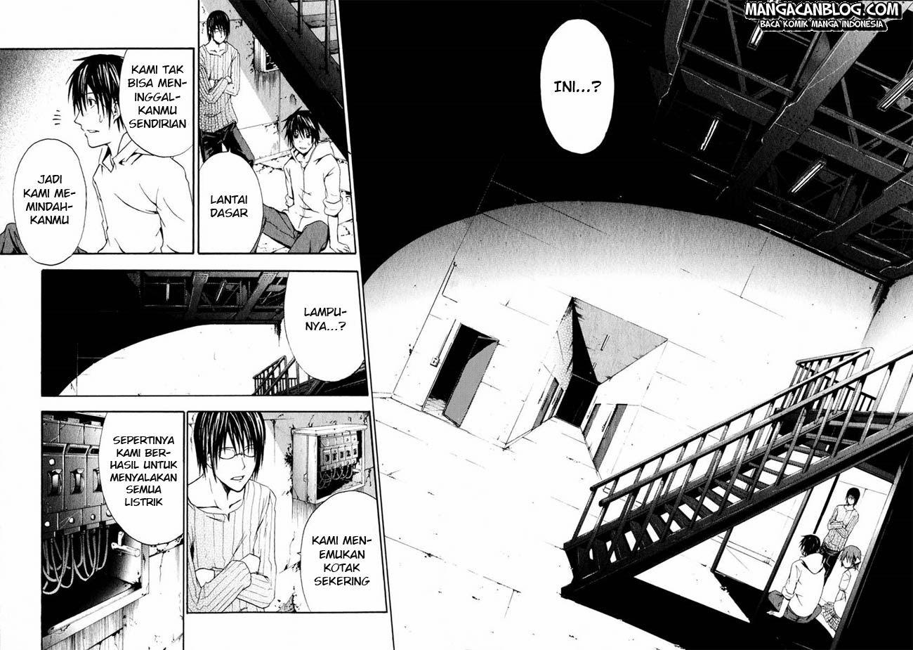 Rabbit Doubt Chapter 3 Gambar 24