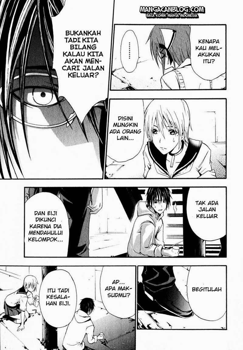 Rabbit Doubt Chapter 3 Gambar 28