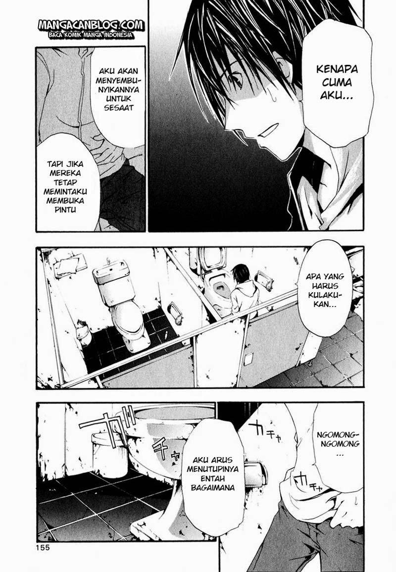 Rabbit Doubt Chapter 3 Gambar 36