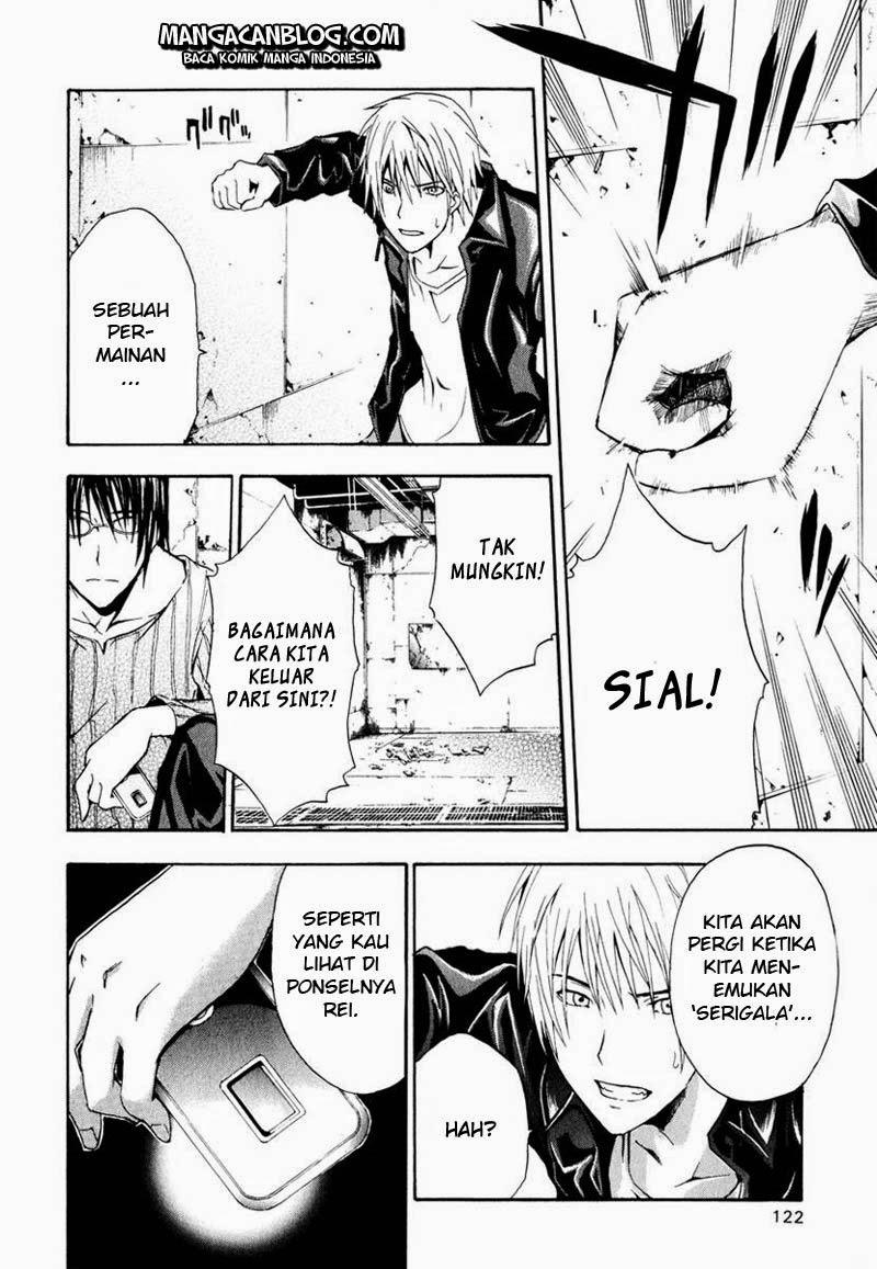 Rabbit Doubt Chapter 3 Gambar 5