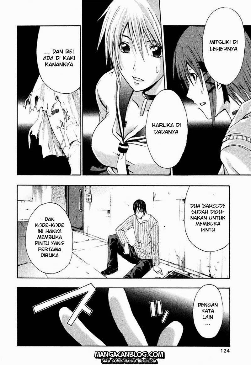 Rabbit Doubt Chapter 3 Gambar 7