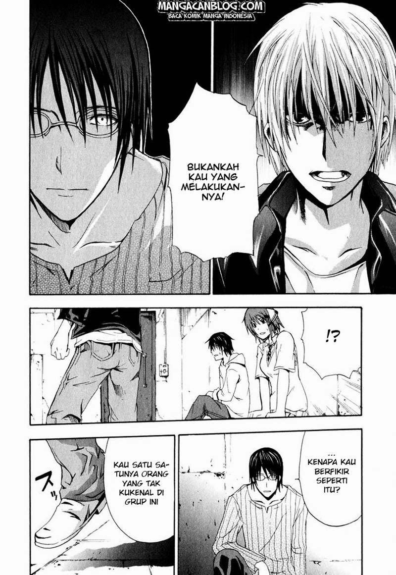 Rabbit Doubt Chapter 3 Gambar 8