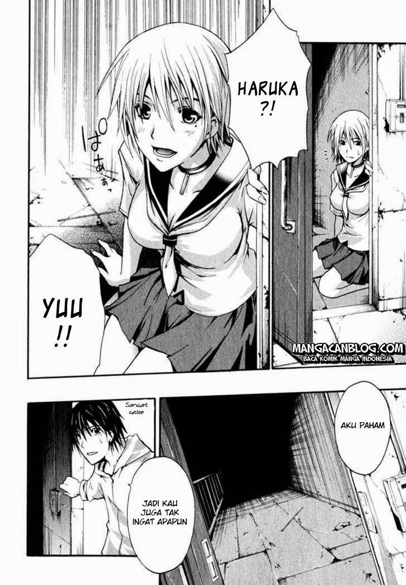 Rabbit Doubt Chapter 2 Gambar 11