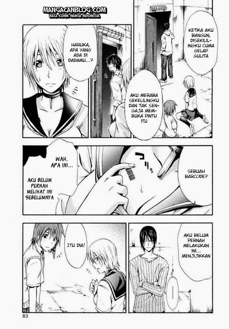 Rabbit Doubt Chapter 2 Gambar 12