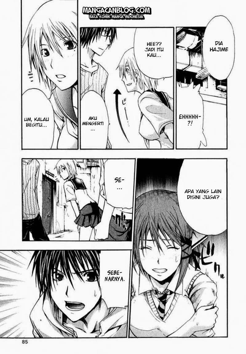Rabbit Doubt Chapter 2 Gambar 14