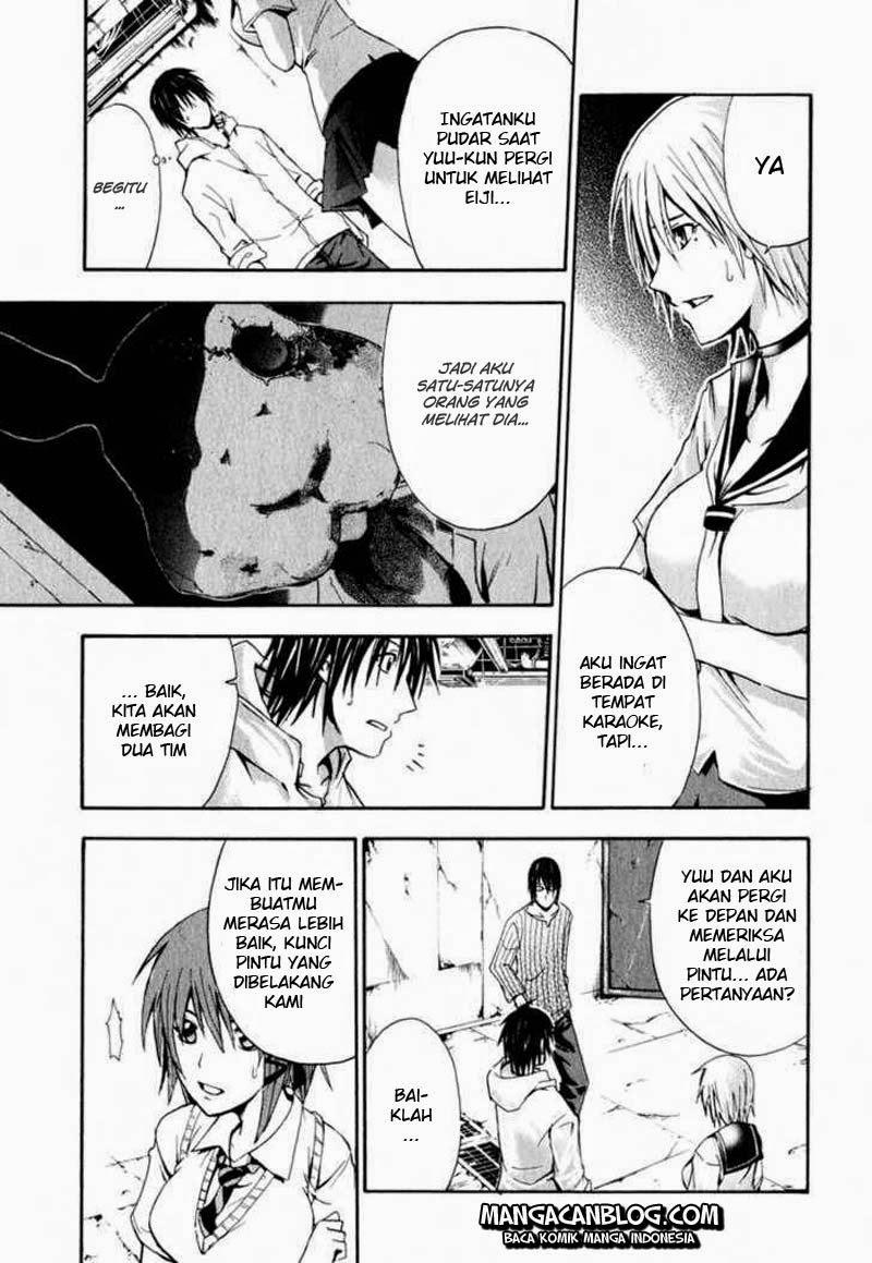 Rabbit Doubt Chapter 2 Gambar 16