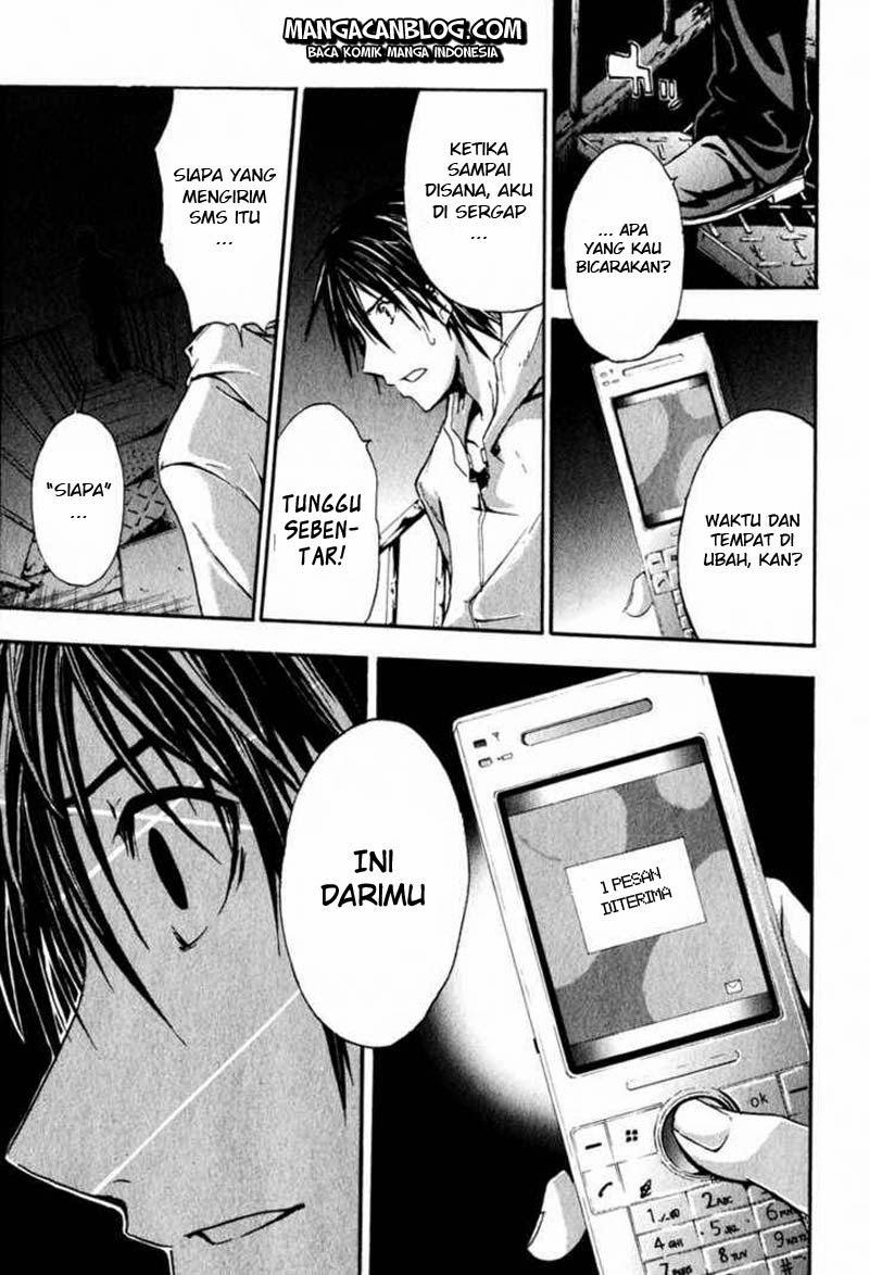Rabbit Doubt Chapter 2 Gambar 20