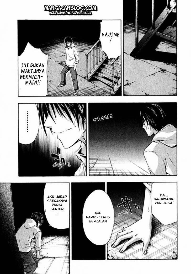 Rabbit Doubt Chapter 2 Gambar 22