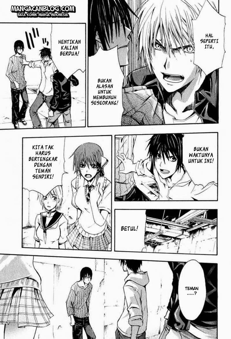 Rabbit Doubt Chapter 2 Gambar 40
