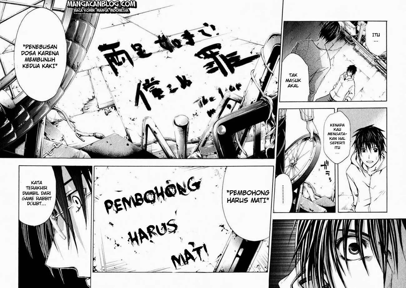 Rabbit Doubt Chapter 2 Gambar 42