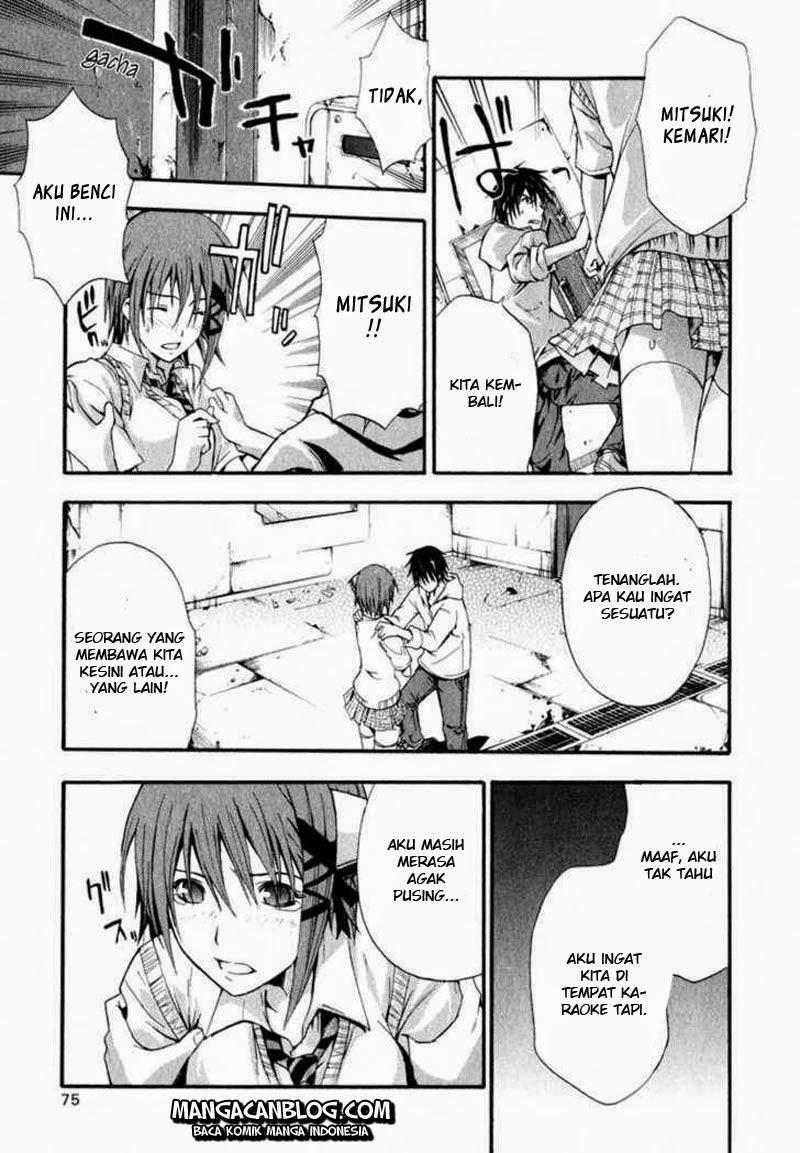Rabbit Doubt Chapter 2 Gambar 5