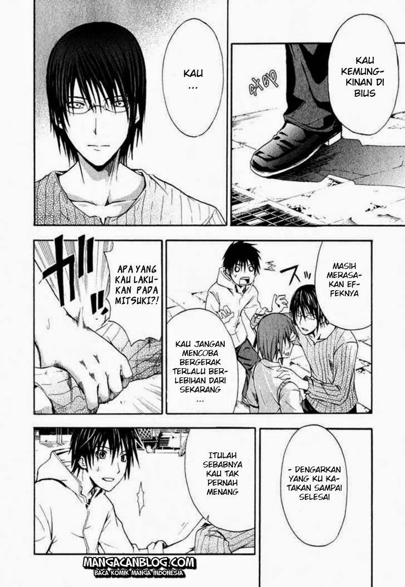 Rabbit Doubt Chapter 2 Gambar 6