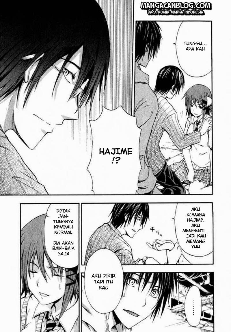 Rabbit Doubt Chapter 2 Gambar 7