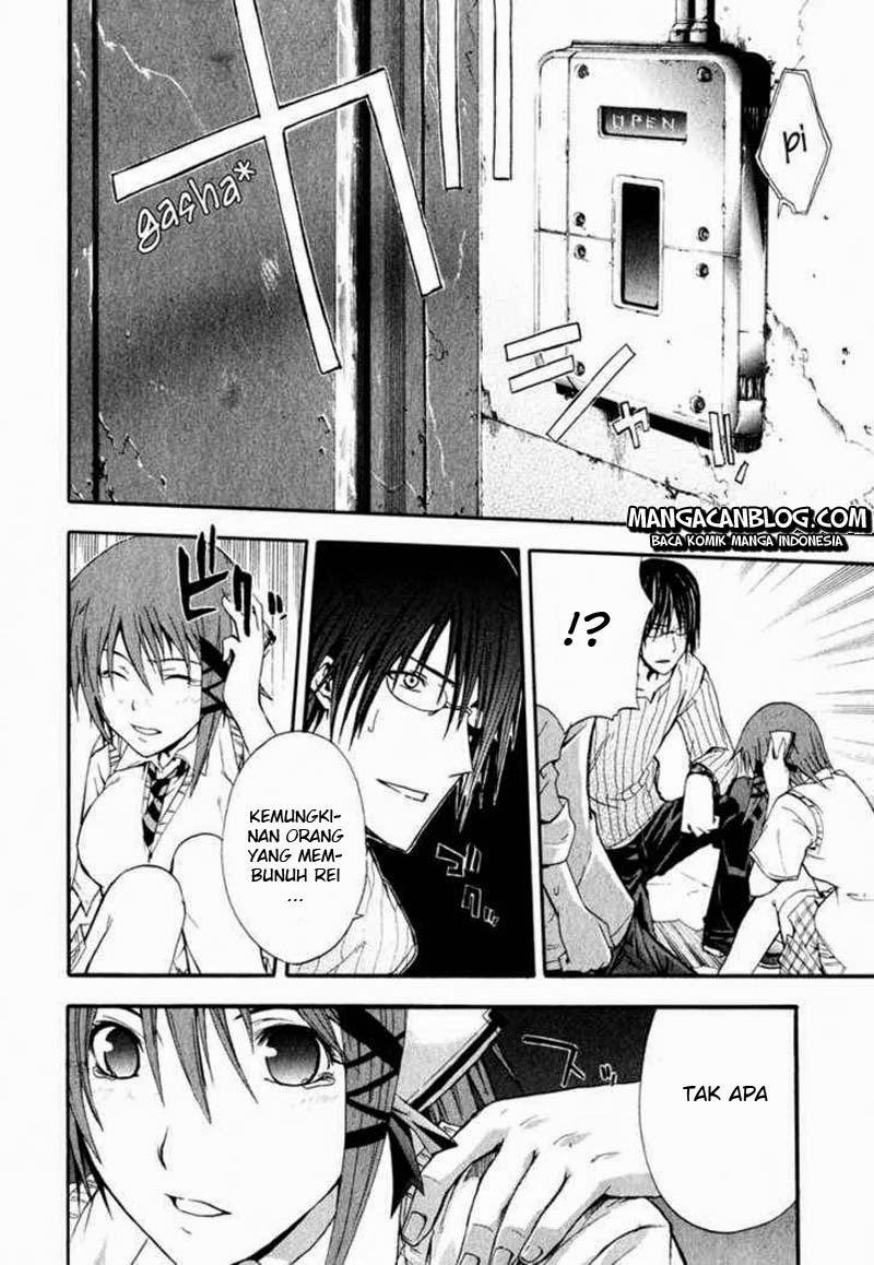 Rabbit Doubt Chapter 2 Gambar 9
