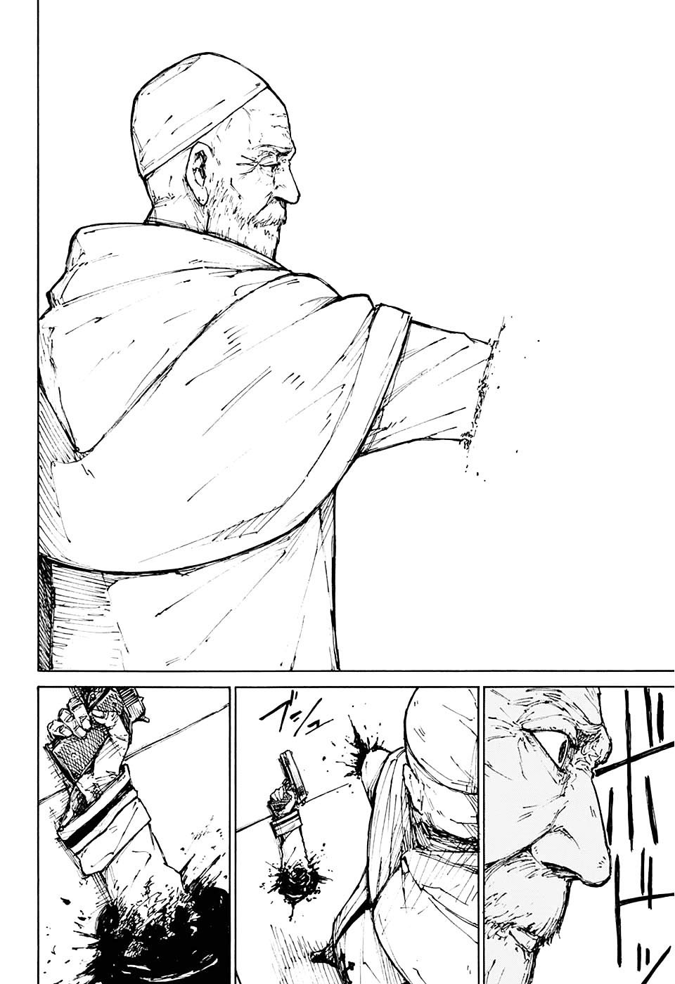 Freaks Chapter 01 Gambar 40