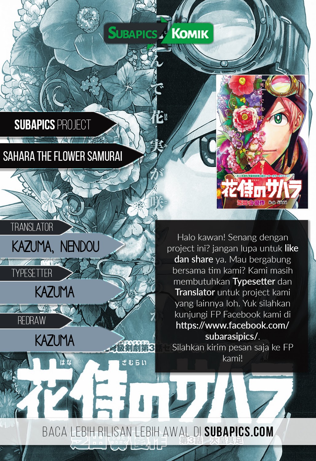 Baca Komik Sahara the Flower Samurai Chapter 04 Gambar 1