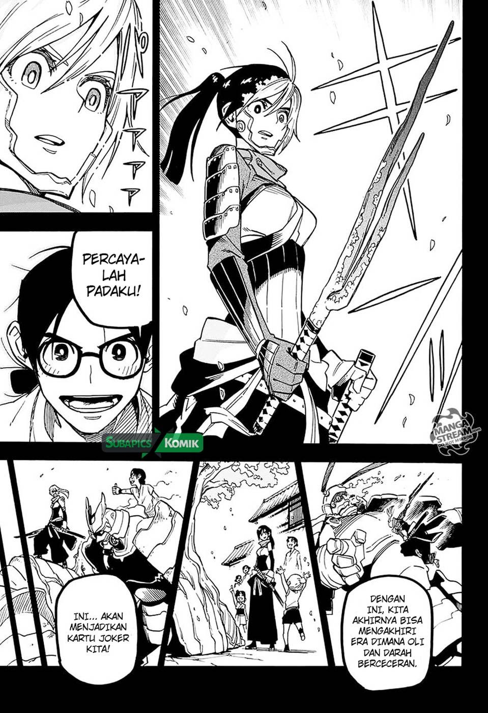 Sahara the Flower Samurai Chapter 04 Gambar 16