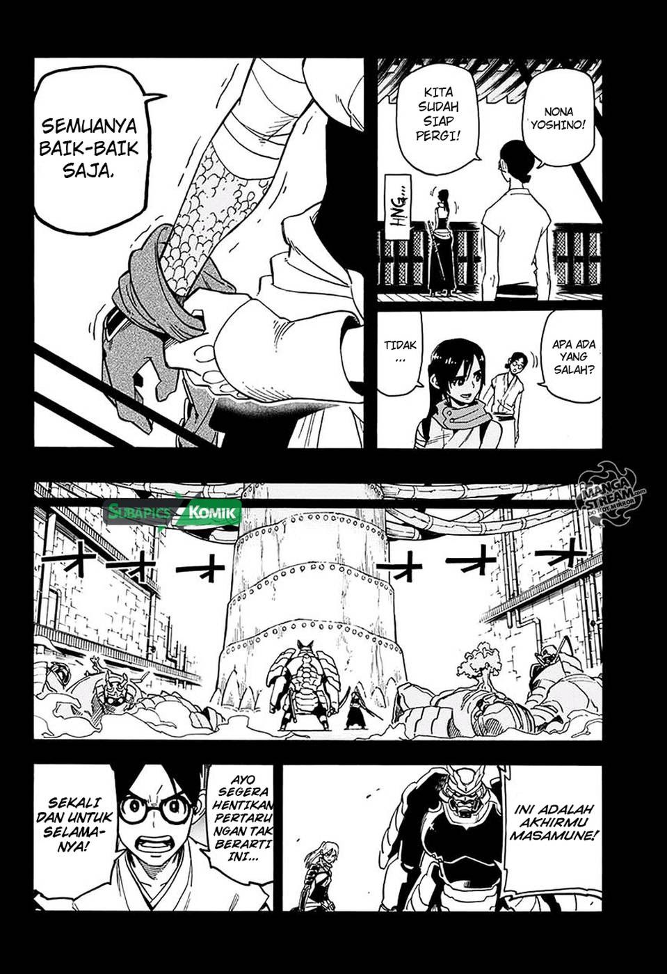 Sahara the Flower Samurai Chapter 04 Gambar 17