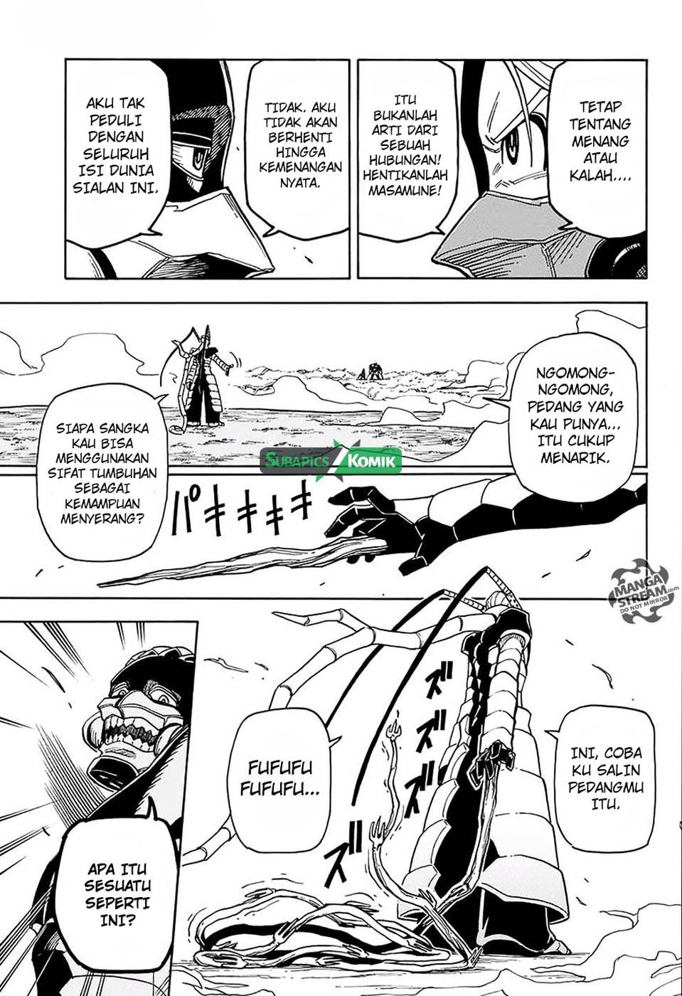 Sahara the Flower Samurai Chapter 04 Gambar 22
