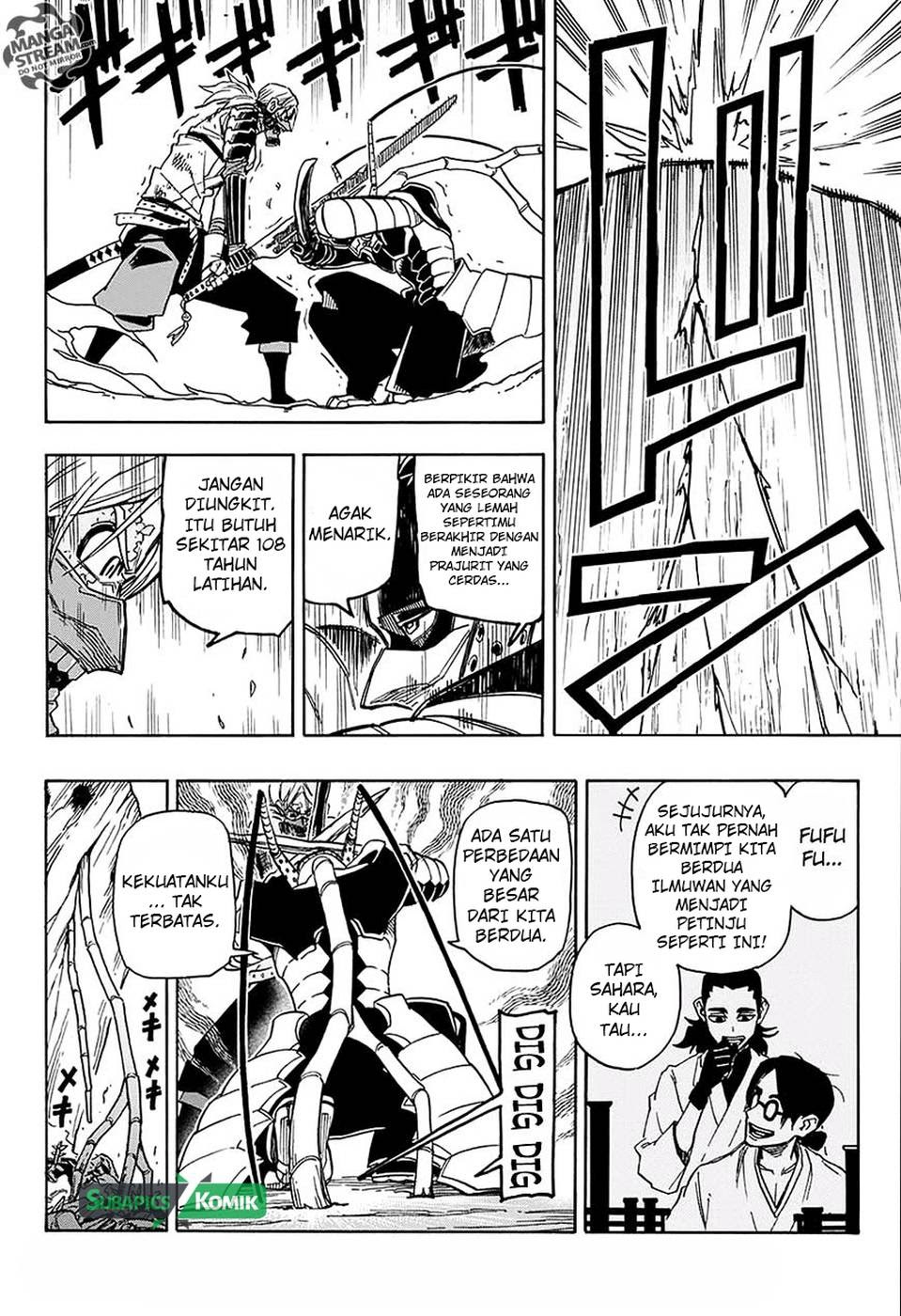 Sahara the Flower Samurai Chapter 04 Gambar 27