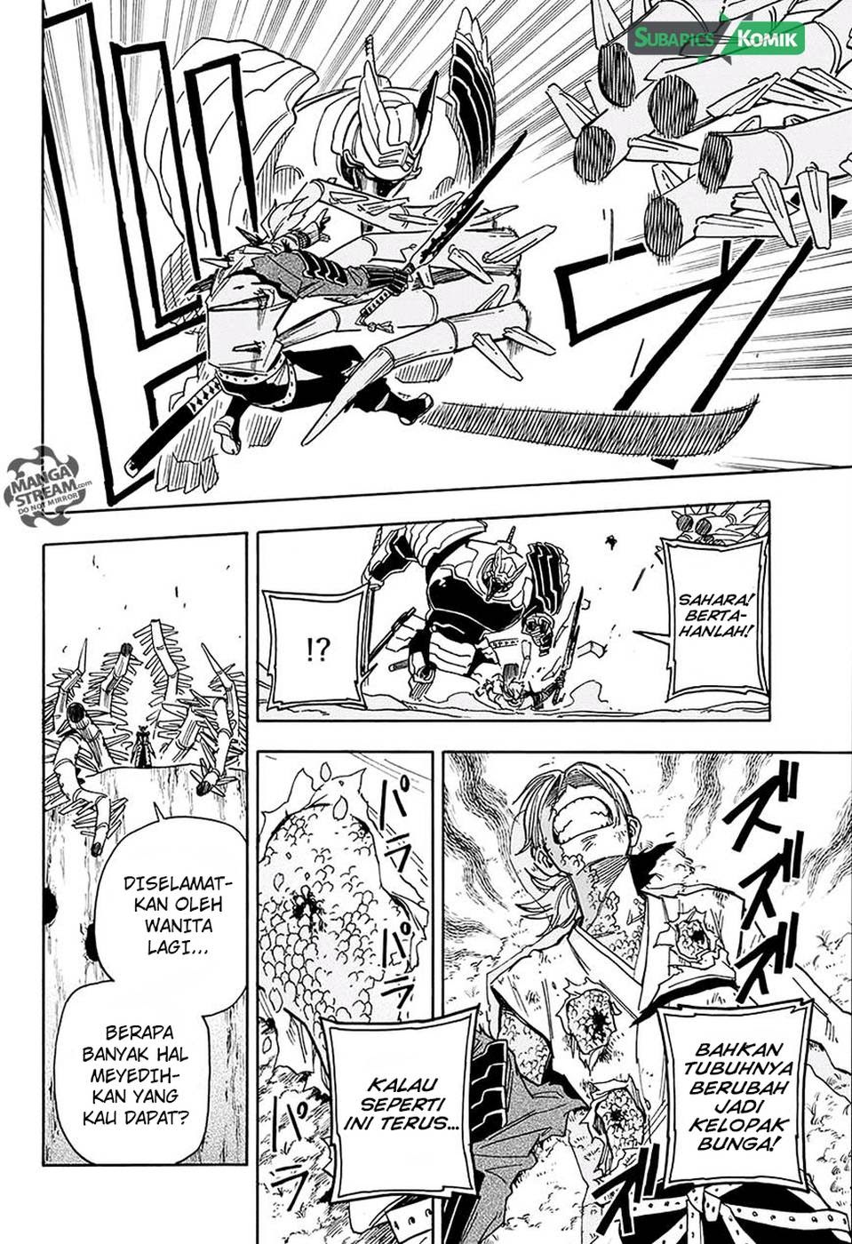 Sahara the Flower Samurai Chapter 04 Gambar 29