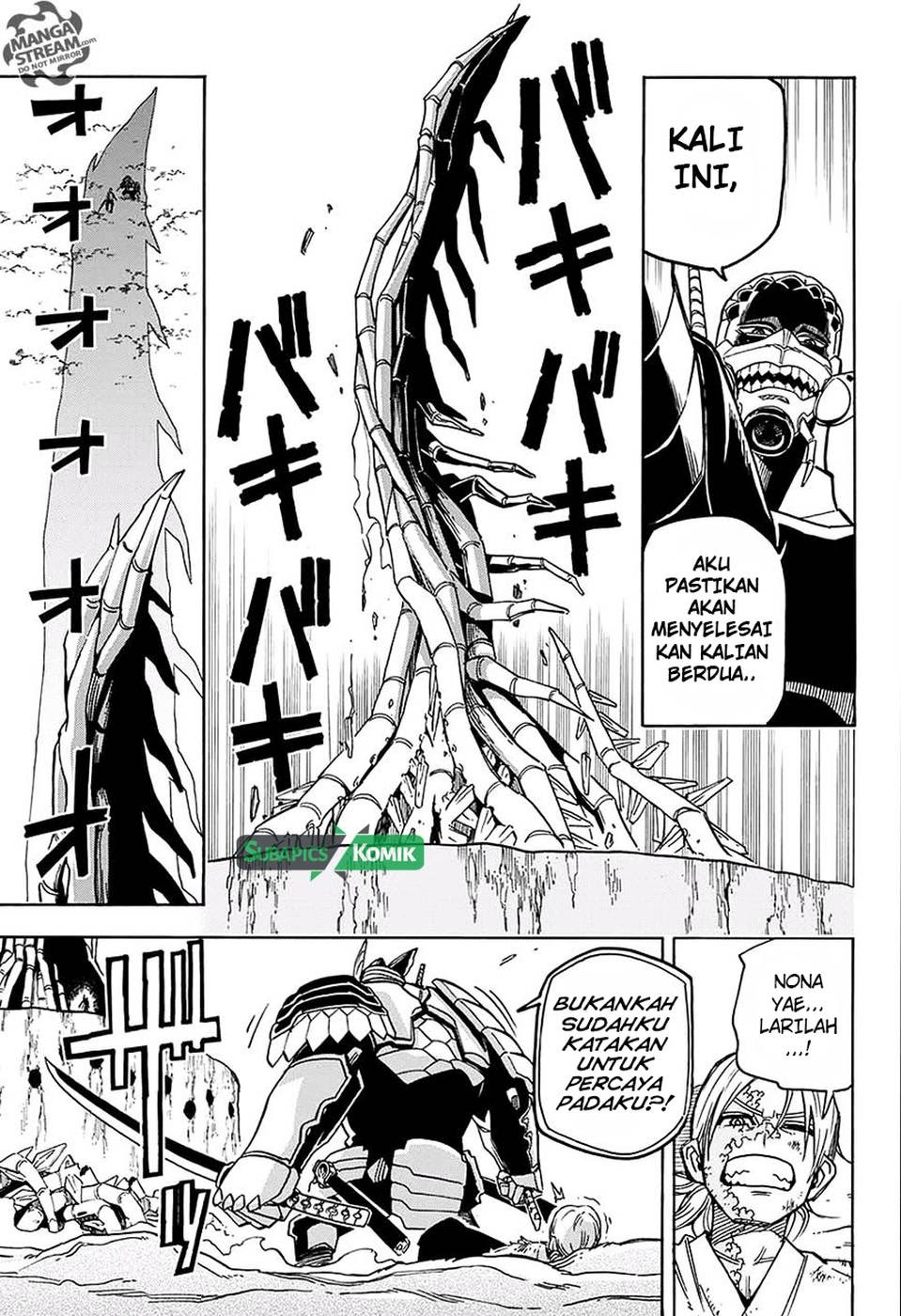 Sahara the Flower Samurai Chapter 04 Gambar 30