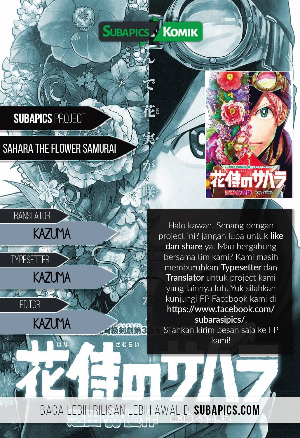 Baca Komik Sahara the Flower Samurai Chapter 03 Gambar 1