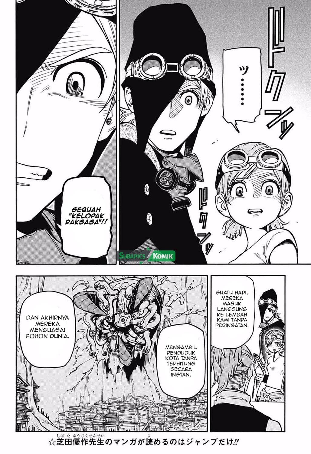 Sahara the Flower Samurai Chapter 03 Gambar 14