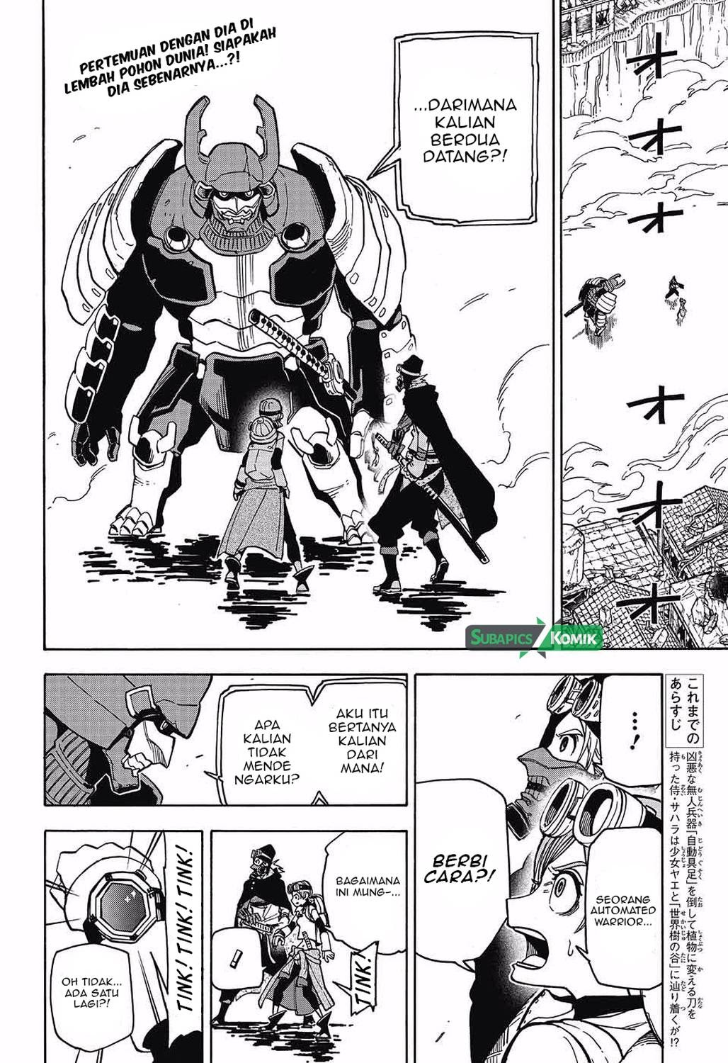 Sahara the Flower Samurai Chapter 03 Gambar 3