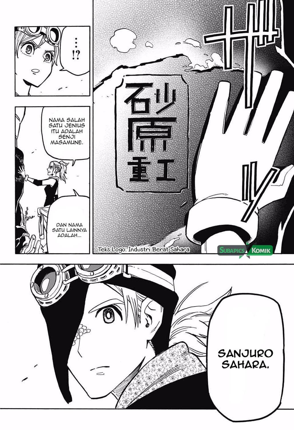 Sahara the Flower Samurai Chapter 03 Gambar 32