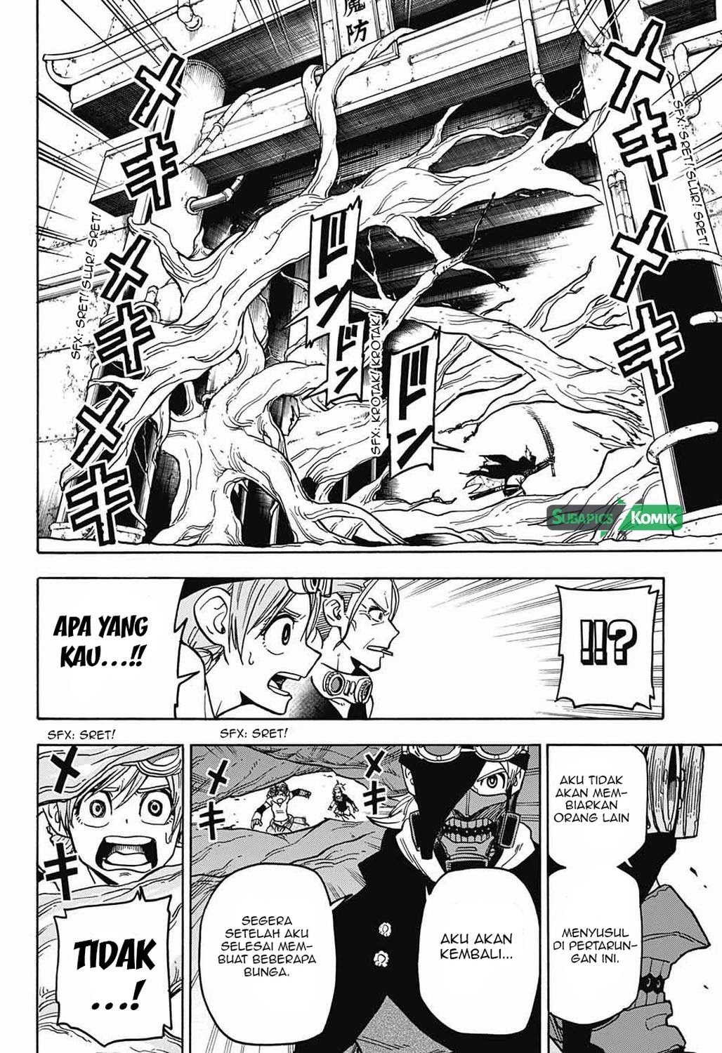 Sahara the Flower Samurai Chapter 03 Gambar 38