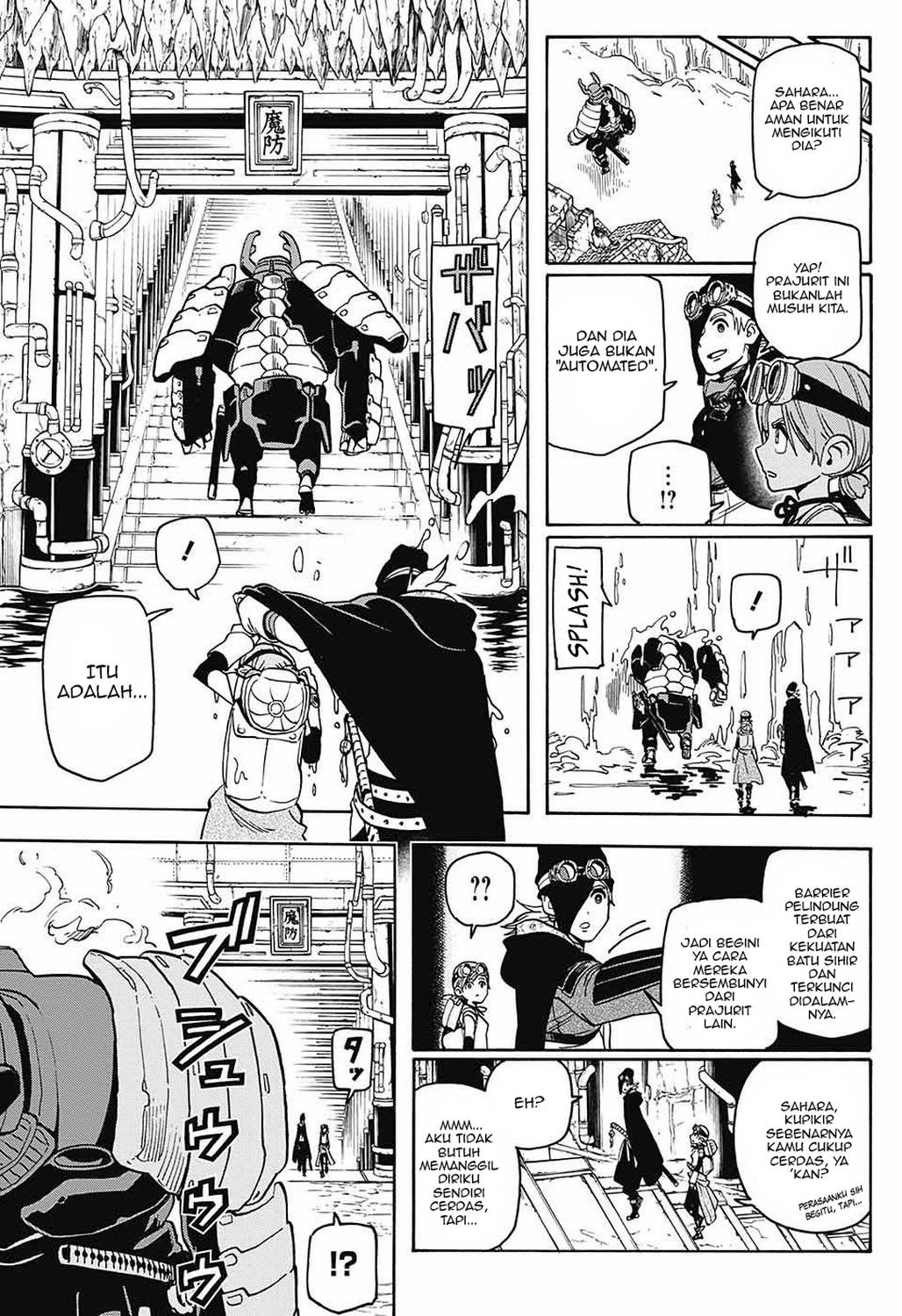 Sahara the Flower Samurai Chapter 03 Gambar 6