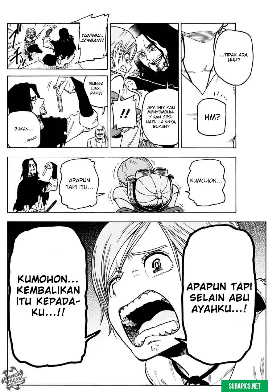 Sahara the Flower Samurai Chapter 01 Gambar 15