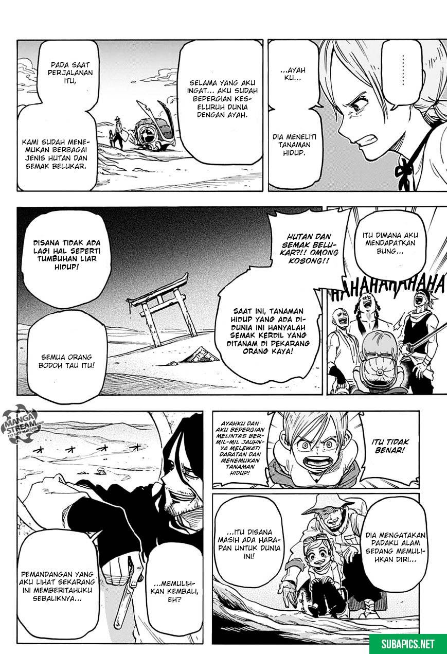 Sahara the Flower Samurai Chapter 01 Gambar 17