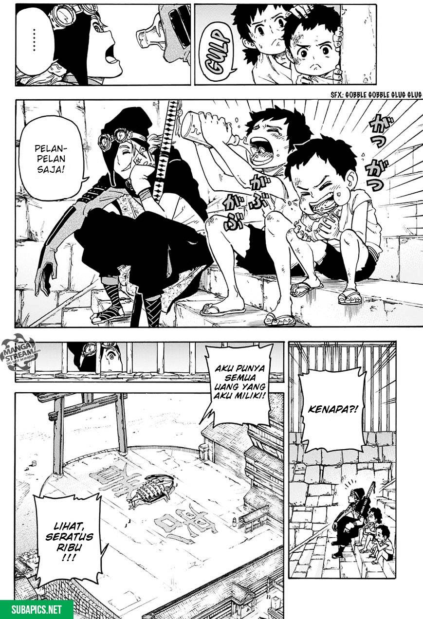 Sahara the Flower Samurai Chapter 01 Gambar 5
