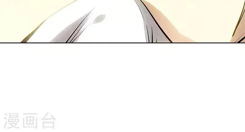 I Was Trash Chapter 129 Gambar 18