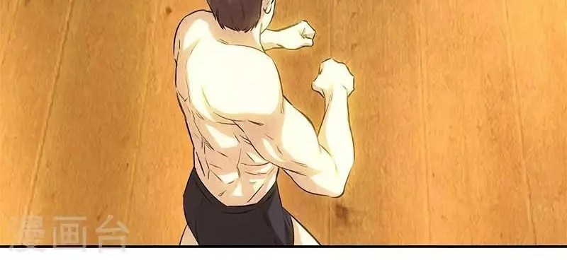 I Was Trash Chapter 129 Gambar 20