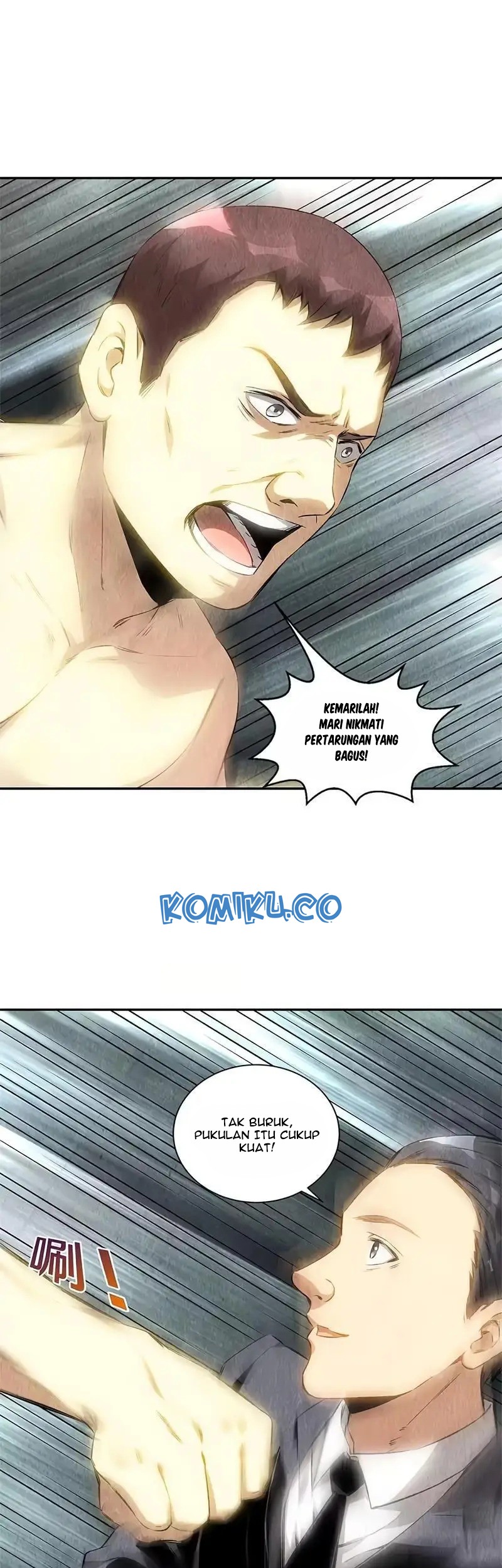 I Was Trash Chapter 129 Gambar 21