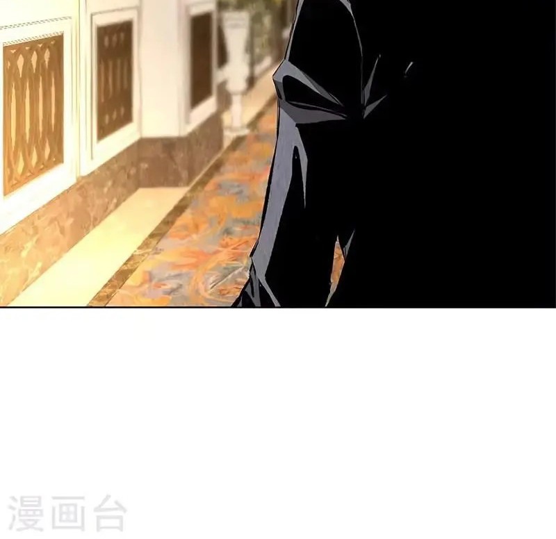 I Was Trash Chapter 129 Gambar 8