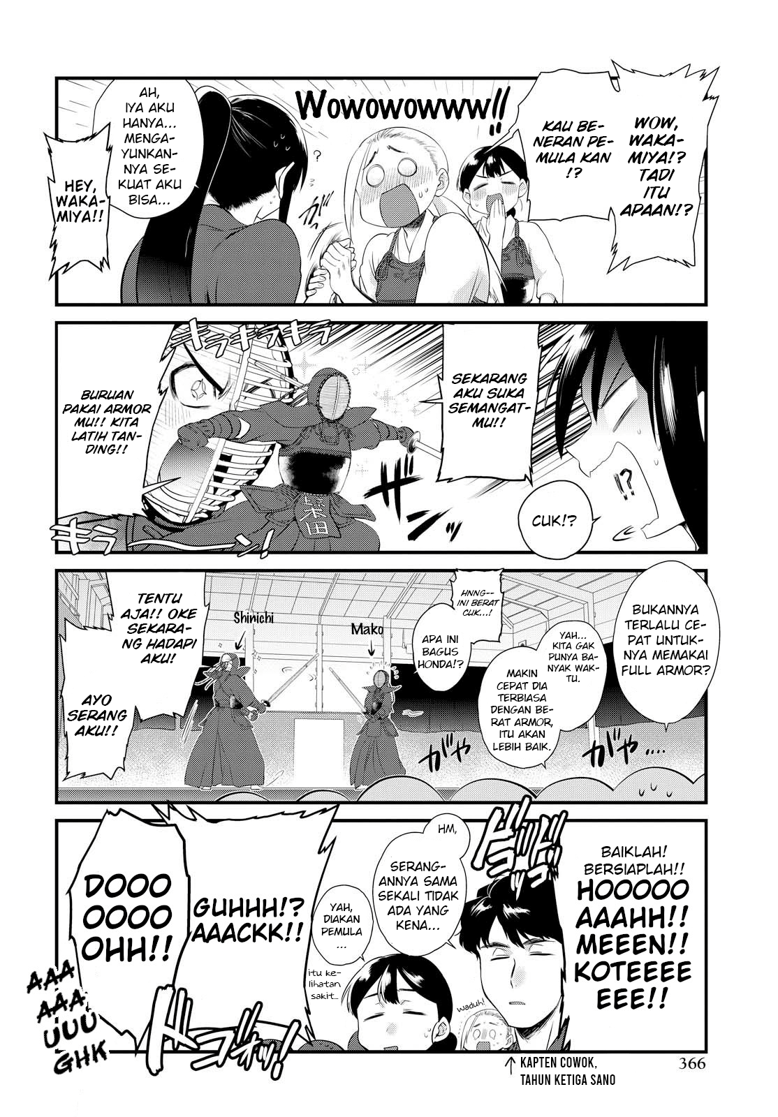 Do Chokkyuu Kareshi x Kanojo Chapter 6 Gambar 12