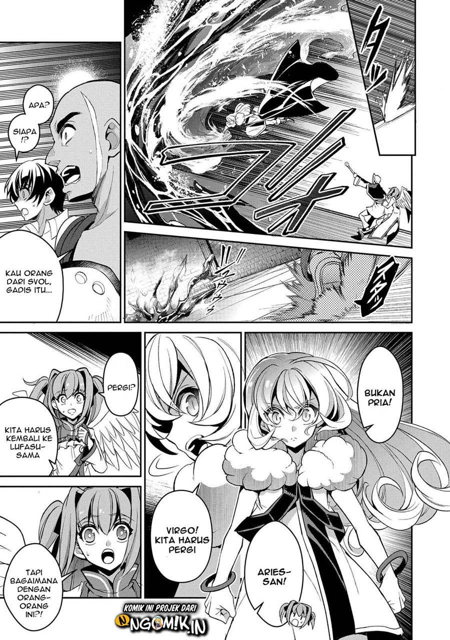Yasei no Last Boss ga Arawareta Chapter 30 Gambar 20