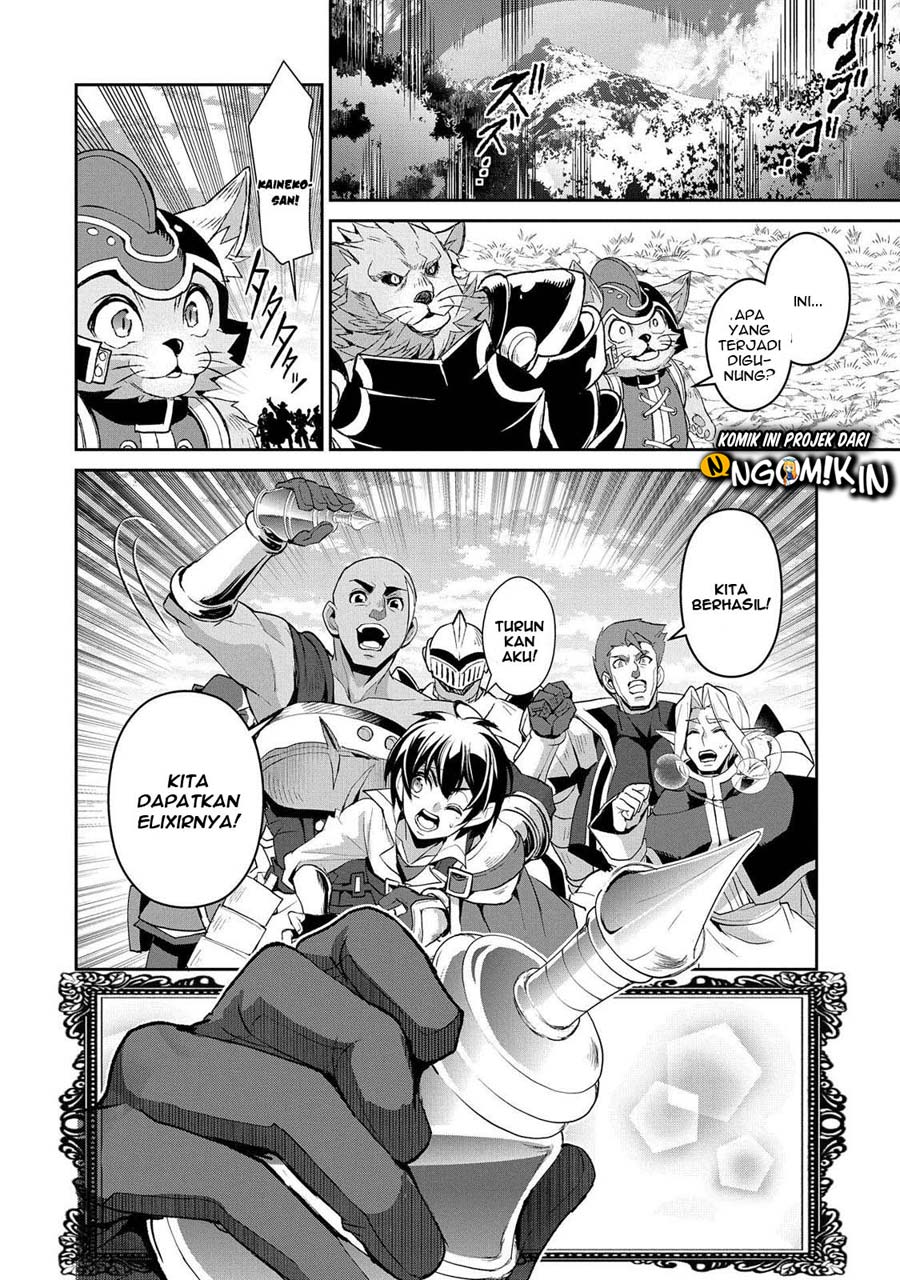Yasei no Last Boss ga Arawareta Chapter 30 Gambar 23