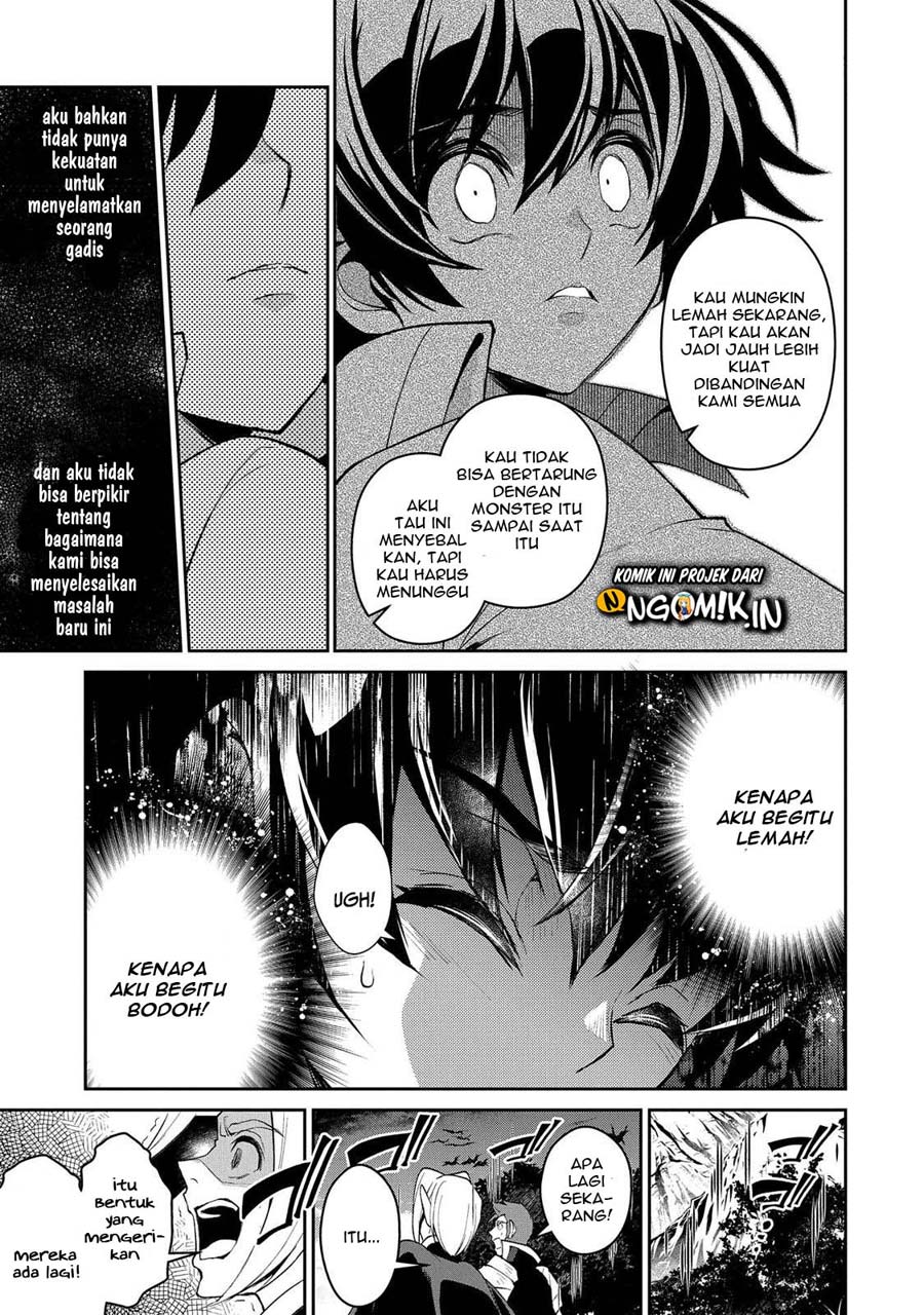 Yasei no Last Boss ga Arawareta Chapter 30 Gambar 26