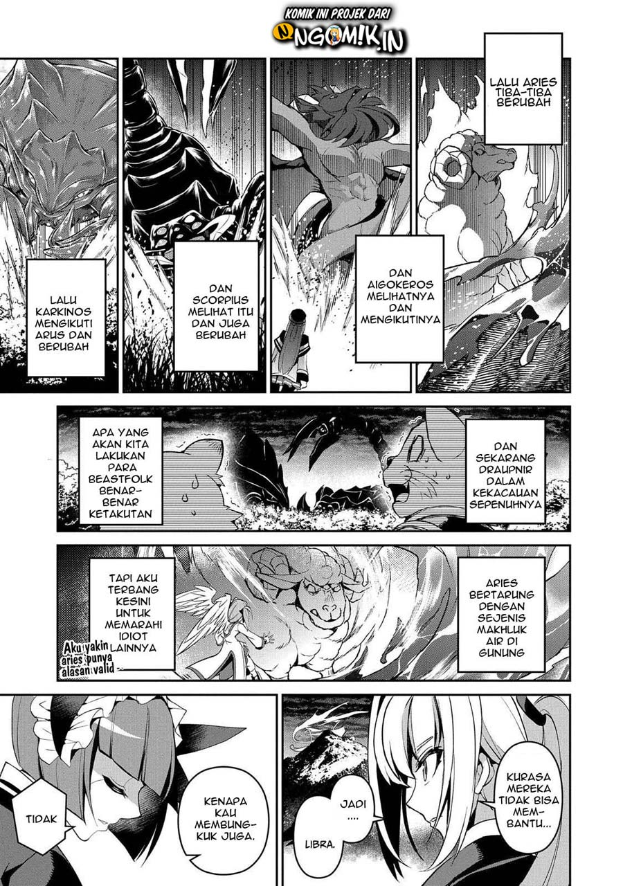 Yasei no Last Boss ga Arawareta Chapter 30 Gambar 33