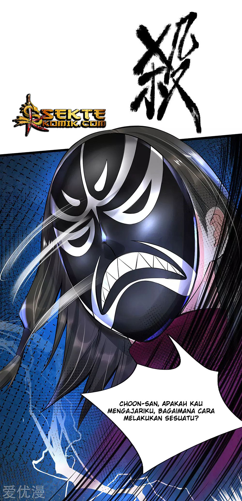 I am Daxianzun Chapter 211 Gambar 21