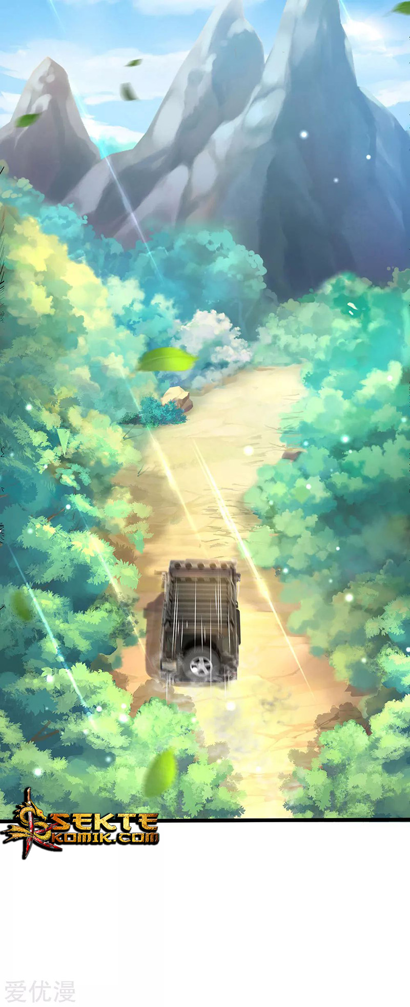 I am Daxianzun Chapter 211 Gambar 8